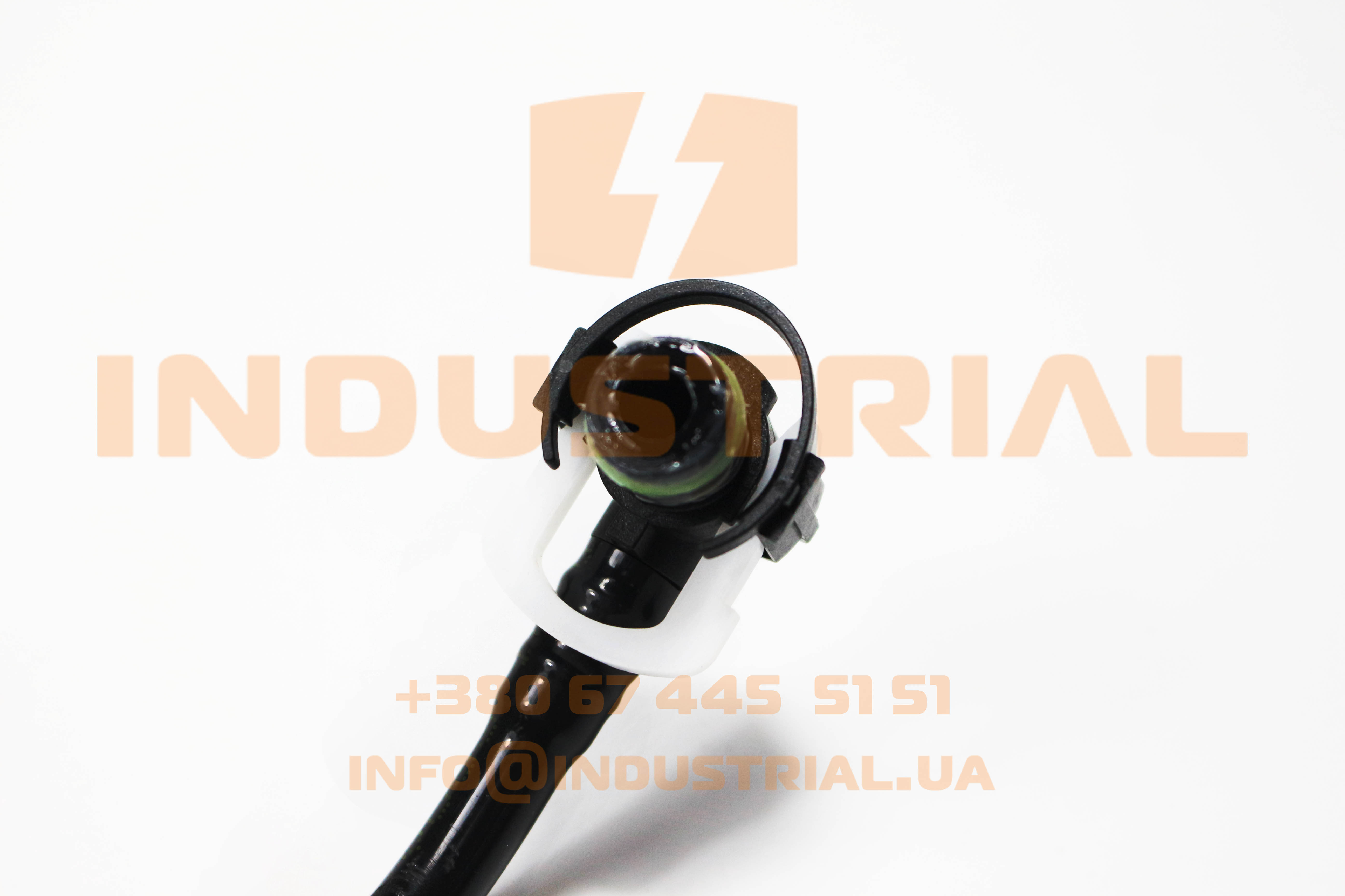 CNH 4178686 CNH INDUSTRIAL